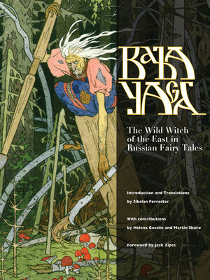 cover image of Baba Yaga